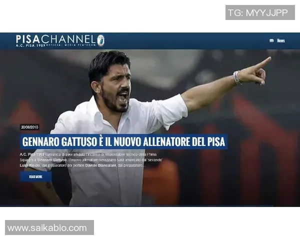 AC米兰鲜为人知的十大冷知识 揭开你不知道的红黑传奇幕后秘密 AC米兰鲜为人知的十大冷知识 揭开你不知道的红黑传奇幕后秘密